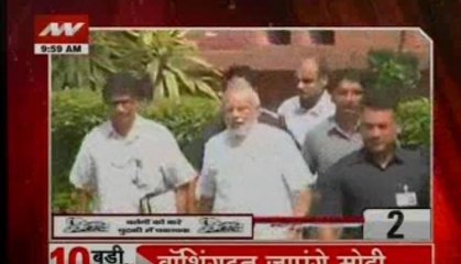 PM Modi invited to address US Congress