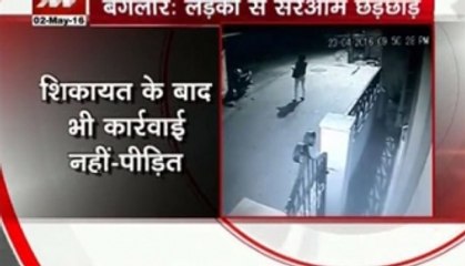 Woman foils adbuction attempt in Bengaluru