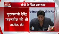 Make in India programme most important initiative by PM Modi: Shah Rukh Khan