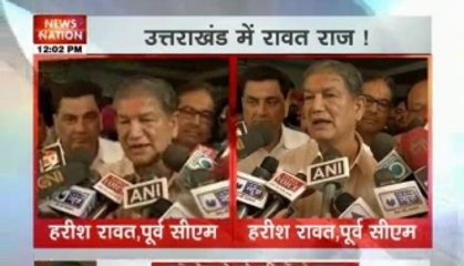 Harish Rawat welcomes High Court decision over rebel MLAs
