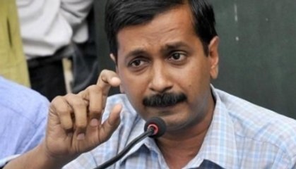 AgustaWestland scam: Kejriwal says Modi scared of taking action against Sonia
