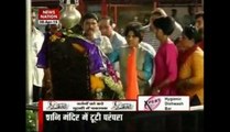 Women worship at Shani temple in Maharashtra