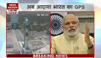 PM Modi congratulates ISRO on the launch of IRNSS-1G navigation satellite