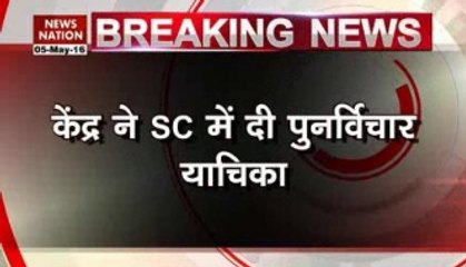 Ban on diesel-run taxis to affect BPOs, Centre tells SC