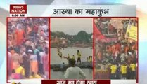 The holy dip of Mahakumbh
