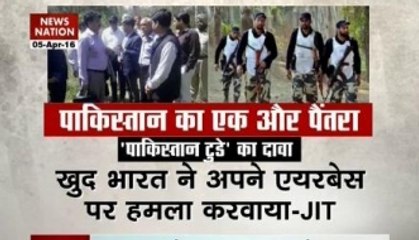 Nation View: Pakistan true face exposed!