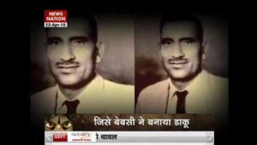 Daku: Paan Singh Tomar, an athlete or rebel - video Dailymotion