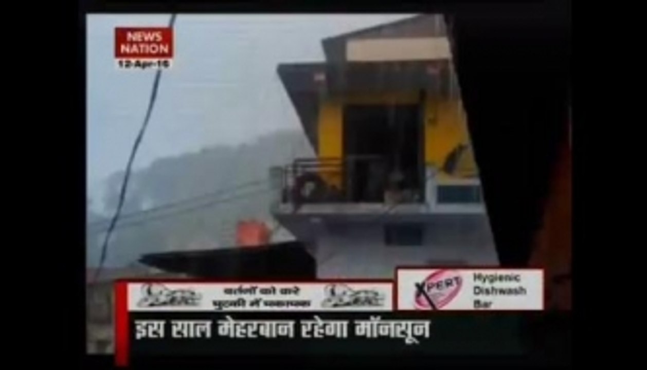 Monsoon expected to be good: IMD