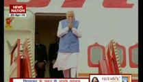 Modi expected to visit US in June: Lawmakers