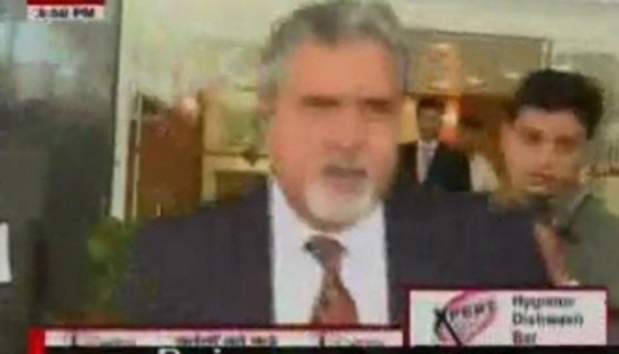 Vijay Mallya may lose his Rajya Sabha seat