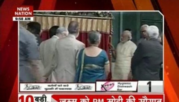 PM Modi inaugurates Shri Mata Vaishno Devi Narayana Superspeciality Hospital in Katra of J&K today