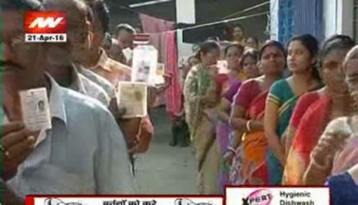 Assembly Elections: Voting for third phase underway