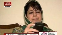 Mehbooba Mufti to likely to visit Delhi today