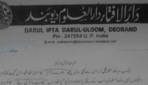 Darul Uloom issues Fatwa against Bharat Mata Ki Jai