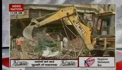 Télécharger la video: Kolkata Flyover Collapse: Death toll rises to 24