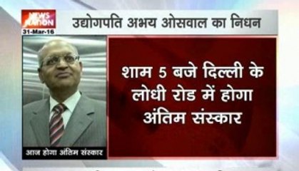 Abhey Oswal's cremation ceremony to be held in Delhi