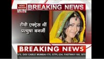 Anandi of Balika Vadhu no more