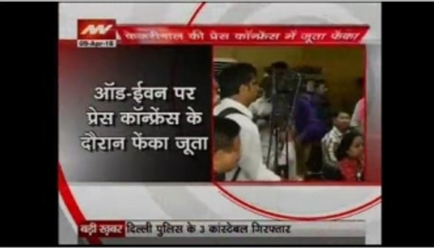 Shoe hurled at Delhi Chief Minister Arvind Kejriwal