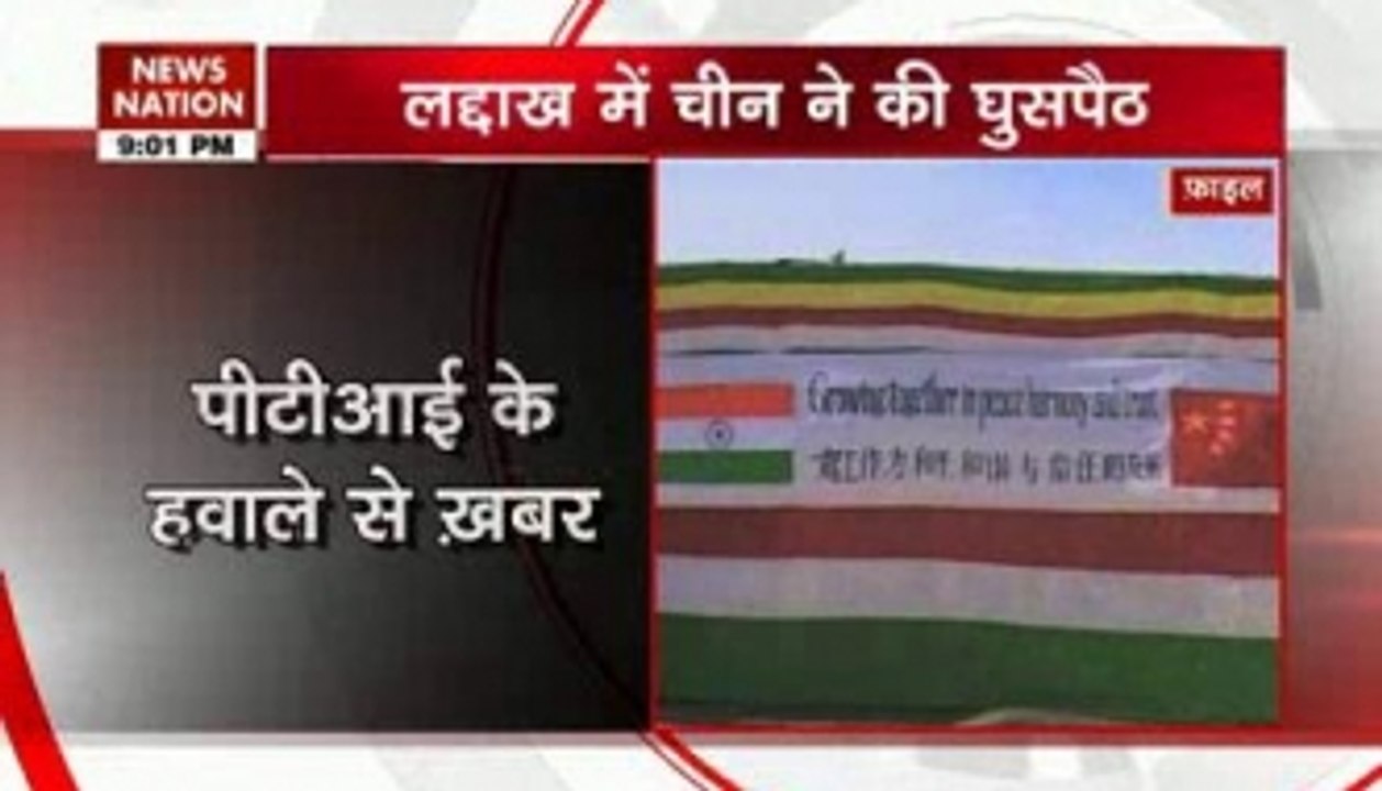 Fresh transgression by Chinese troops in Ladakh