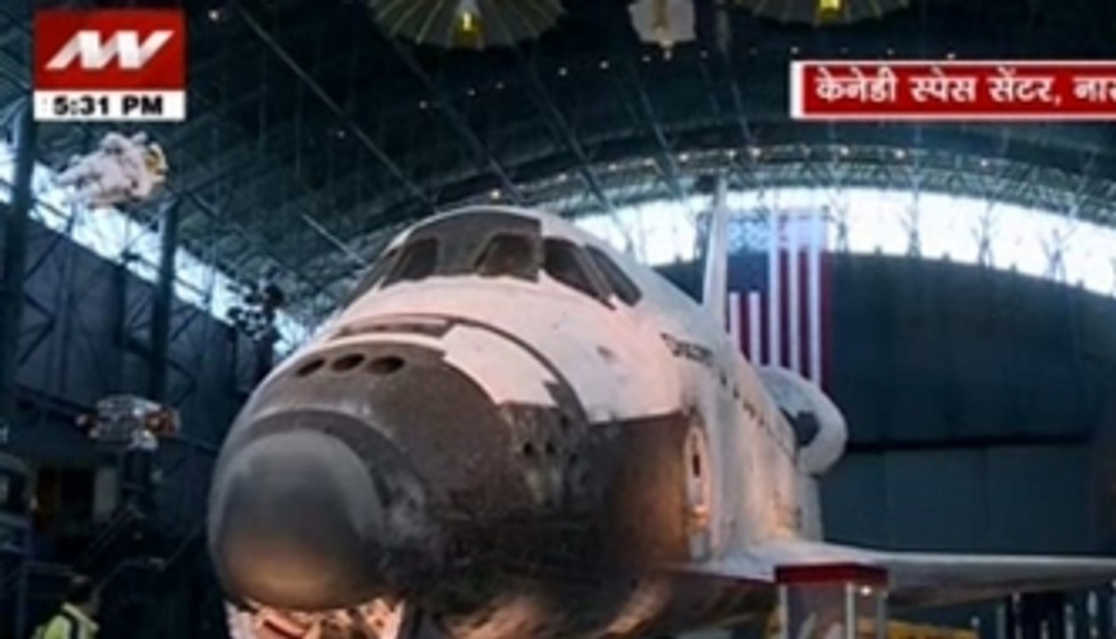 News Nation at NASA: A close look at Space shuttle Discovery