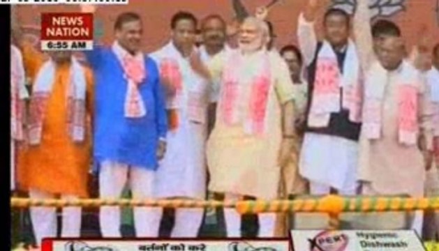 Prime Minister Narendra Modi to address public meeting in West Bengal