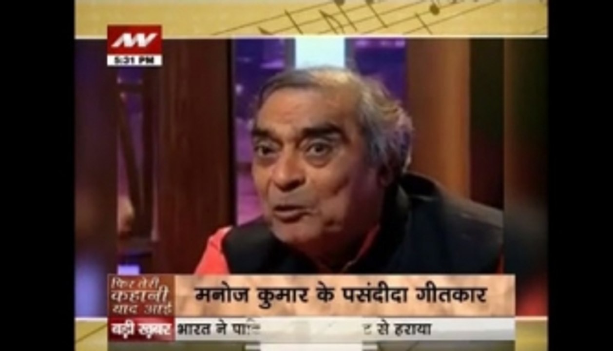 Phir teri kahani yaad aayi: Santosh Anand, a timeless poet