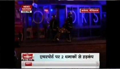 Nation View: Twin blasts rock Brussels Airport