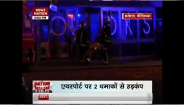 Nation View: Twin blasts rock Brussels Airport