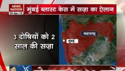 Multiple blasts: 3 get life; 10-yr jail for key accused Nachan