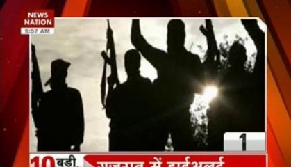 IB Alert in Gujarat: Security beefed up at temples, other public places