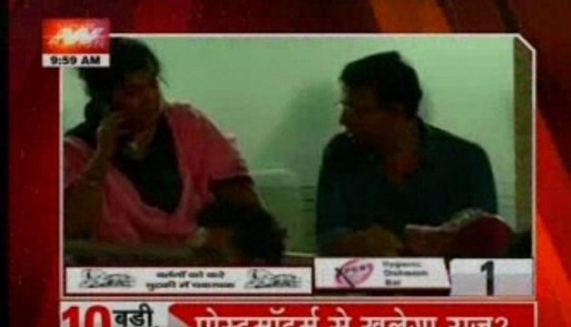 Balika Vadhu actress Pratyusha Banerjee commits suicide