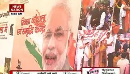 PM Narendra Modi to launch Stand Up India Initiative today