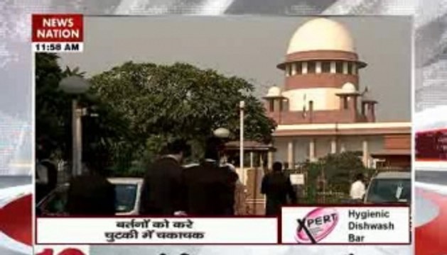 Supreme Court allows photos of Governors, CMs and ministers in govt ads