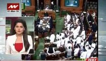 Speed@100: Uproar in Parliament over Katheria’s inflammatory remarks