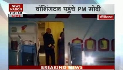 Nuclear Security Summit: PM Modi lands in Washington