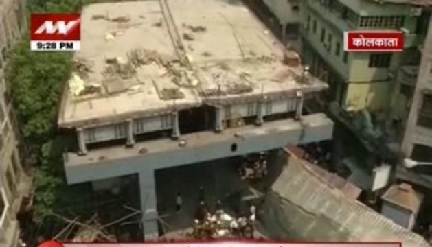 Kolkata flyover collapse claims 21 lives leaving 85 injured