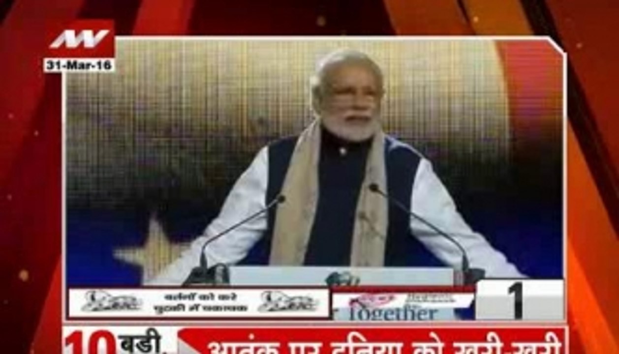 PM Modi speaks out loud against terrorism