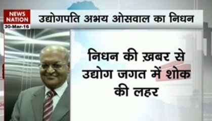 Business magnate Abhey Oswal passes away