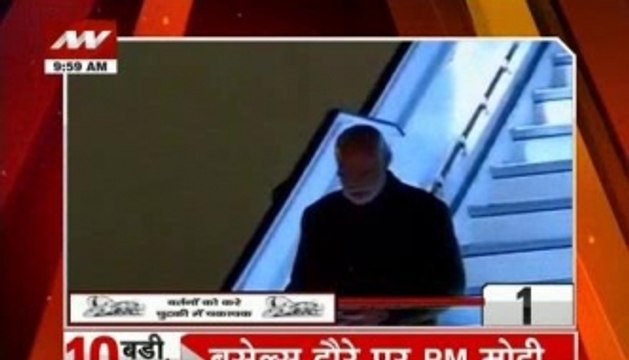 Prime Minister Narendra Modi reaches Brussels