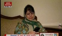 Mehbooba Mufti likely to be sworn in as J&K CM on April 4