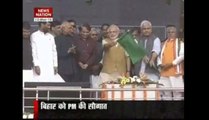Narendra Modi lauds Nitish Kumar in Bihar