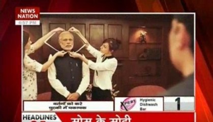 PM Modi’s wax statue to be unveiled at Madame Tussauds