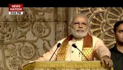 'Whole world looking at India's cultural legacy': PM Modi