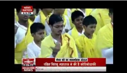 Nation View: Sri Sri's mega show kicks-off