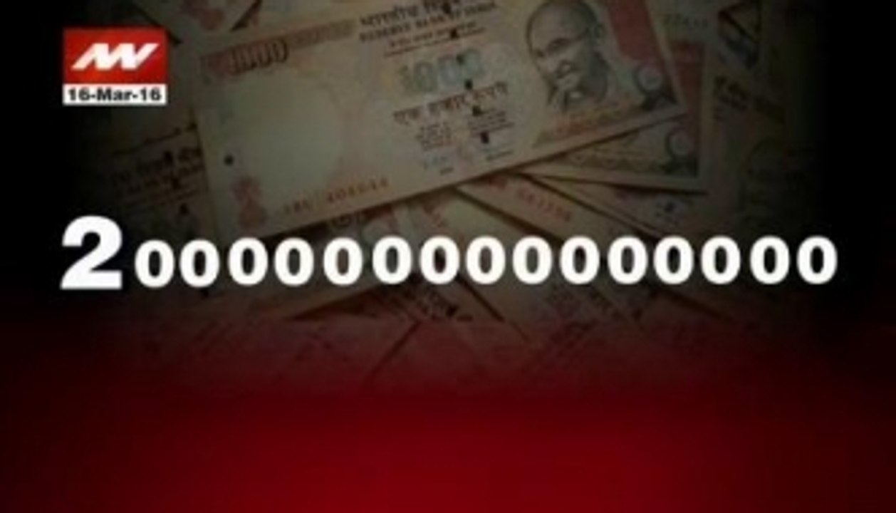 Question Hour: Black money issue raised in Parliament, action awaited!