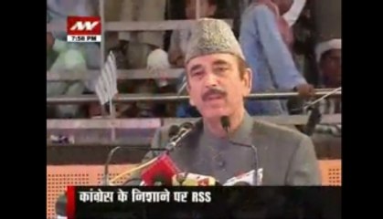 Ghulam Nabi Azad compares RSS to ISIS