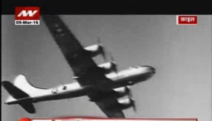 Question Hour: Rising nuclear bomb, increasing threat to life