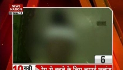 Girl jumps from second floor to escape rapists in West Bengal