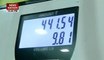 Petrol price cut; diesel costlier