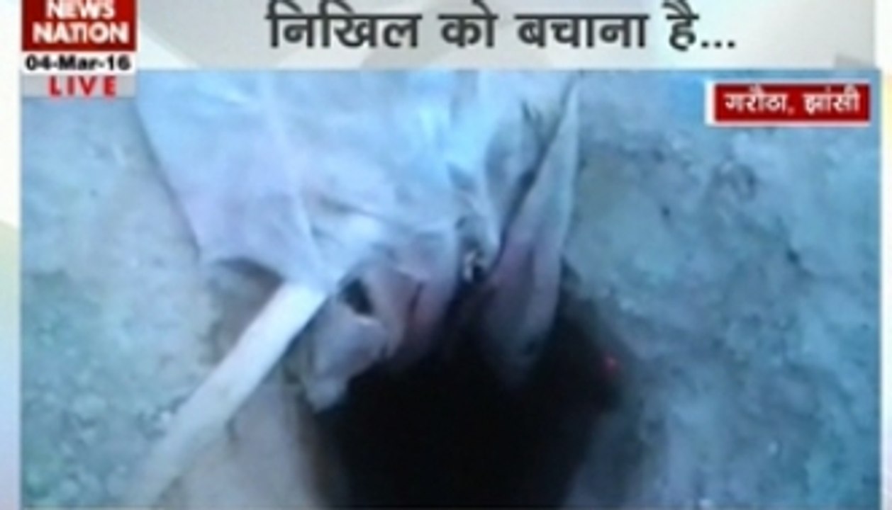 5-year-old falls into almost 50-ft borewell in Jhansi